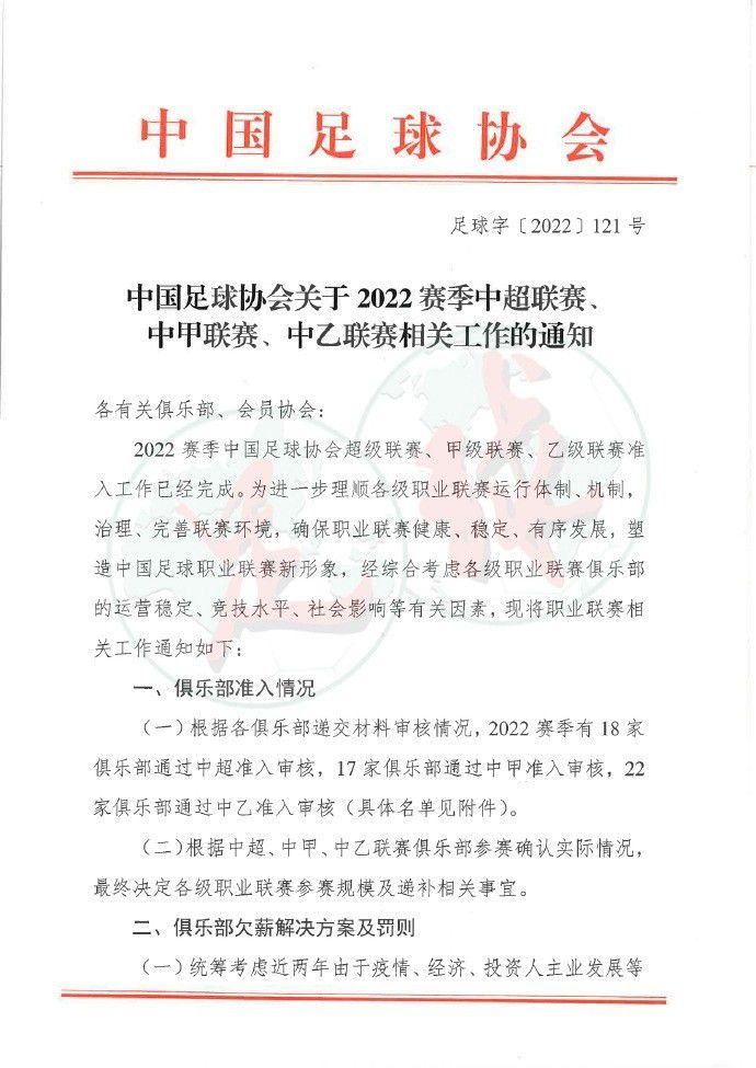 这次也配合发布了三张剧照海报：一张是王千源在案发现场仔细勘查，仰视楼梯间眉头紧皱，发现不是;自杀，而是;他杀；另一张是在一堆保镖的簇拥下目中无人的包贝尔，一旁王迅满脸讨好随行左右；还有一张是聚会上的正面交锋，小警察孙大圣在光鲜亮丽的人群中显得格格不入，面对包贝尔的挑衅王千源一脸隐忍，而在座的其他人显得相当冷漠